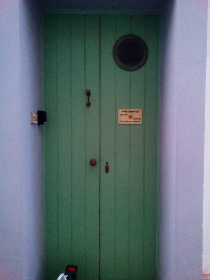 Apartamento Mistral Tarifa Extérieur photo